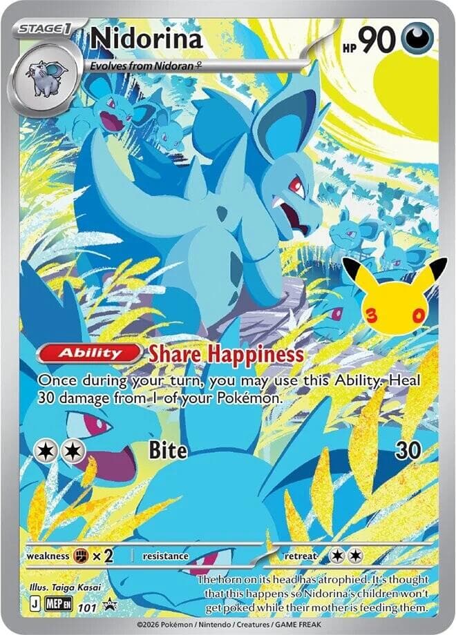 Nidorina - 101 (30th Celebration) — Mega Evolution Promo 101 Pokémon card