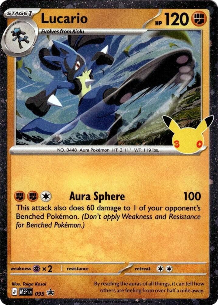 Lucario - 095 (30th Celebration) — Mega Evolution Promo 95 Pokémon card