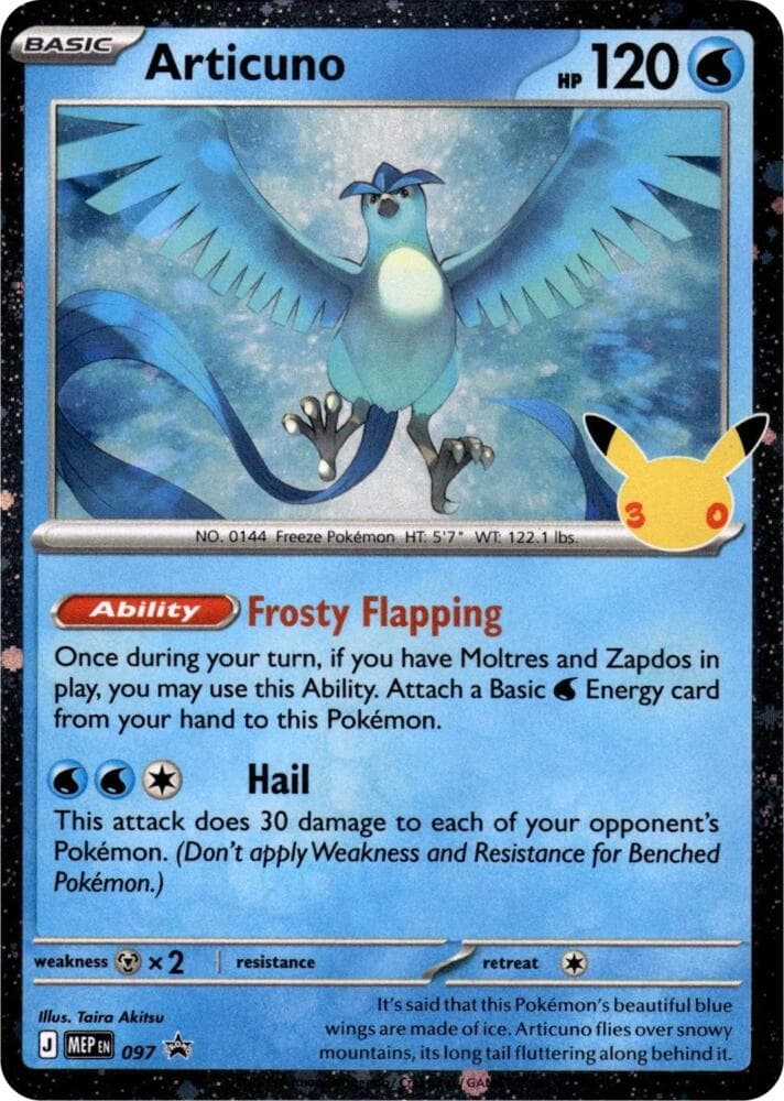 Articuno - 097 (30th Celebration) — Mega Evolution Promo 97 Pokémon card