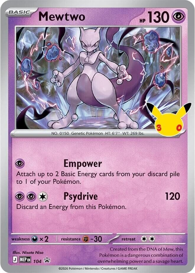 Mewtwo - 104 (30th Celebration) — Mega Evolution Promo 104 Pokémon card