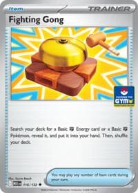 Fighting Gong - 116/132 (GYM) — Southeast Asia Exclusives 116