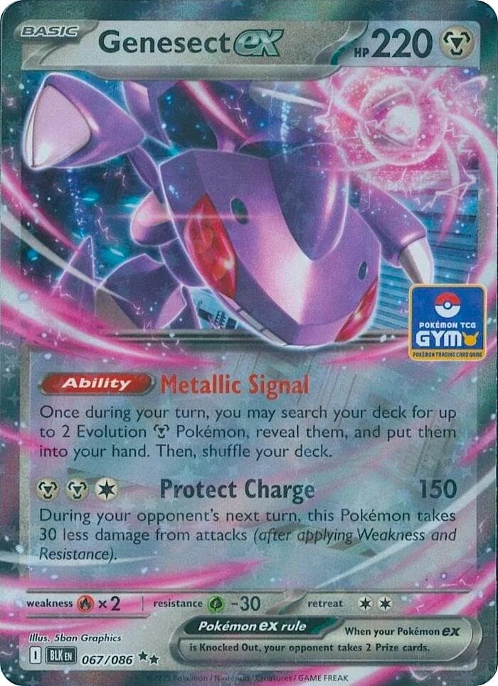 Genesect ex - 067/086 (GYM) — Southeast Asia Exclusives 67 Pokémon card