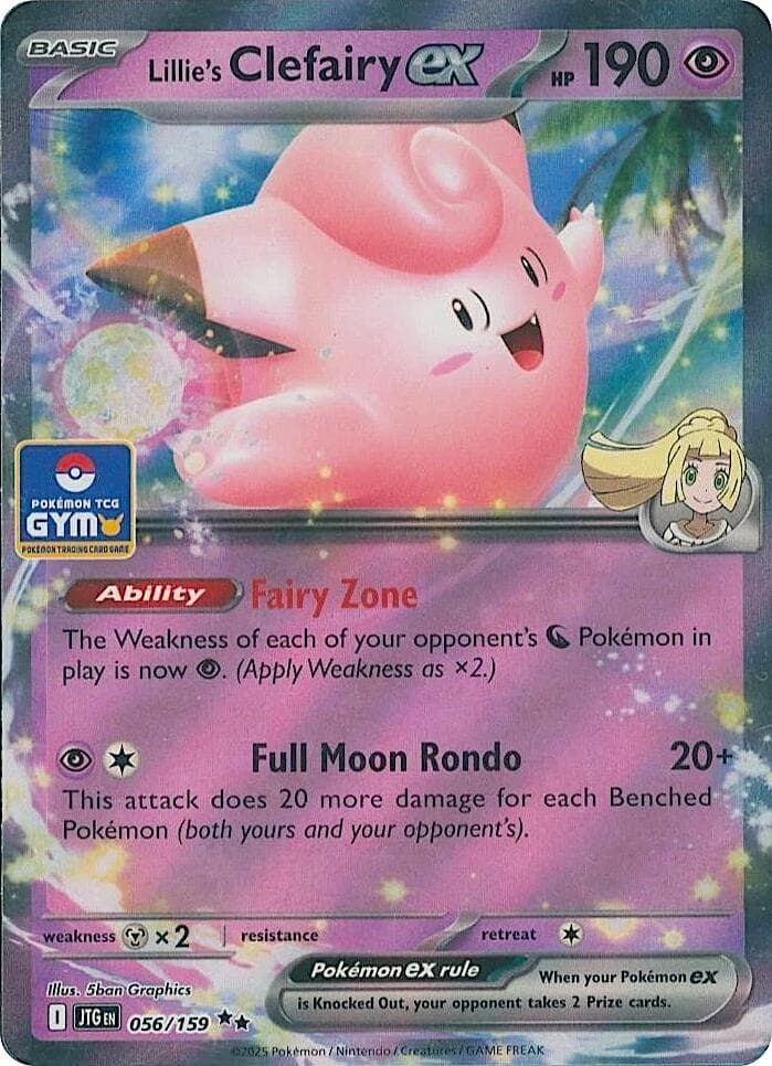 Lillie's Clefairy ex - 056/159 (GYM) — Southeast Asia Exclusives 56 Pokémon card