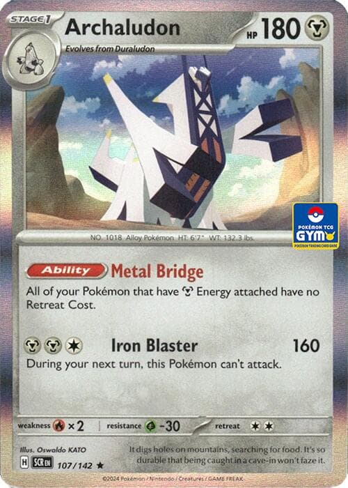 Archaludon - 107/142 (GYM) — Southeast Asia Exclusives 107 Pokémon card