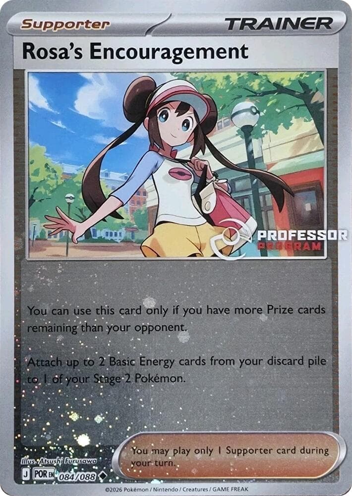 Rosa's Encouragement — Professor Program Promos 84 Pokémon card