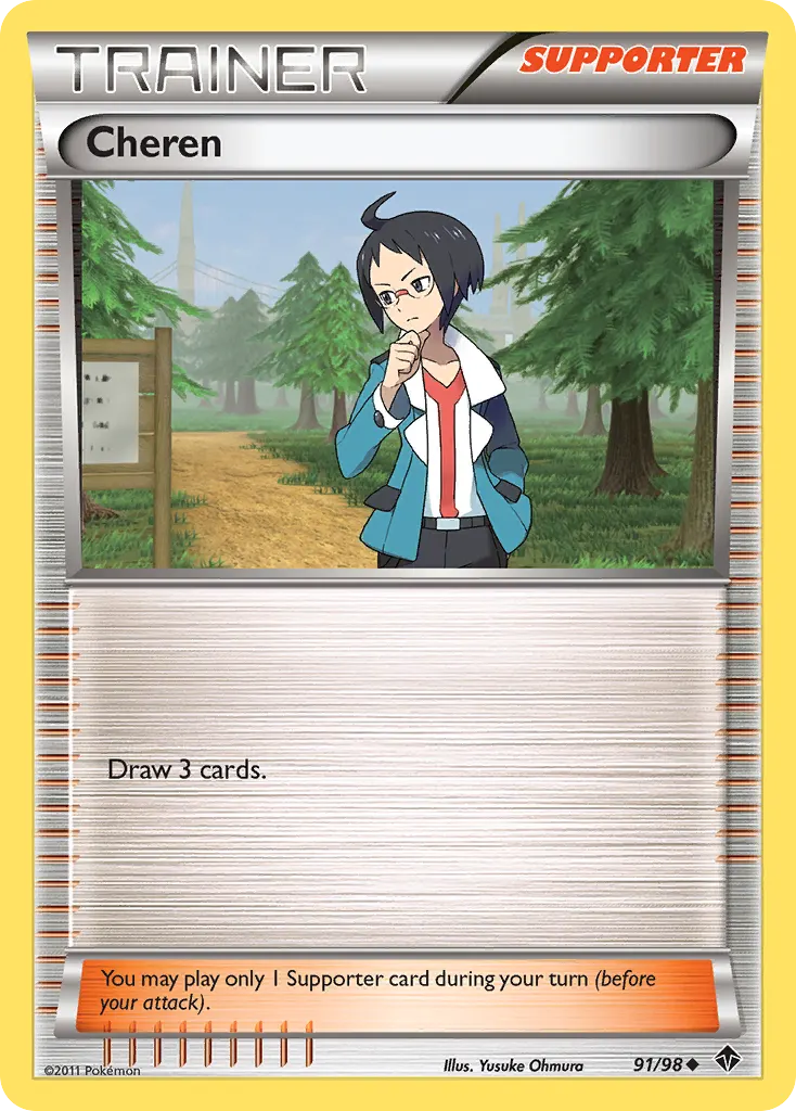 Cheren — Emerging Powers 91 Pokémon card