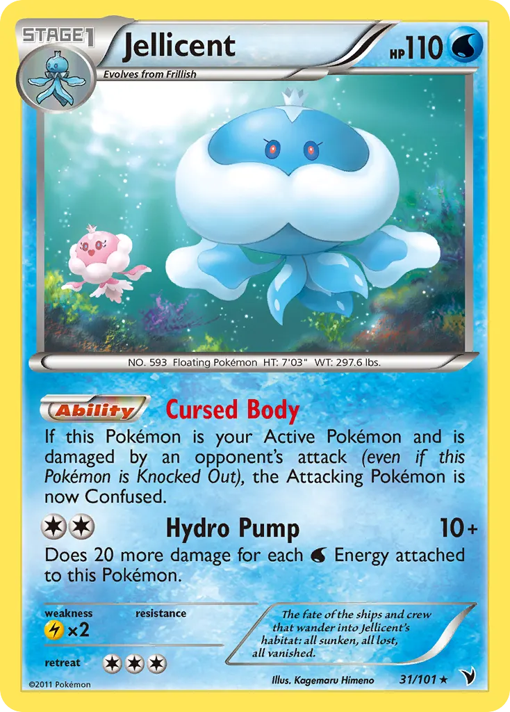 Jellicent — Noble Victories 31 Pokémon card