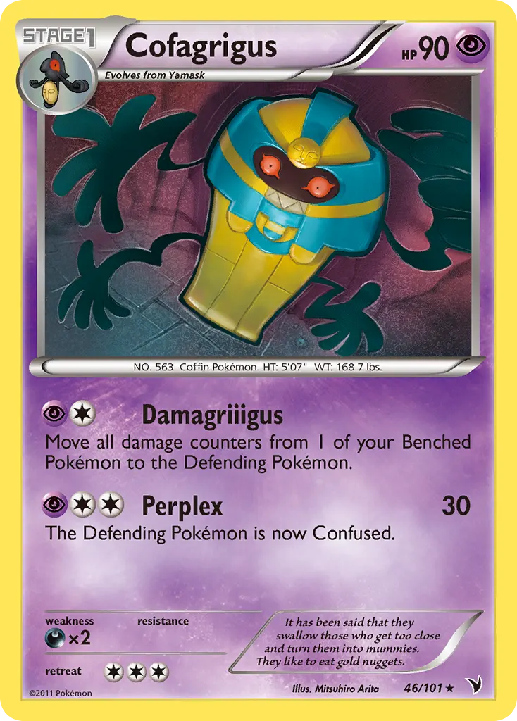 Cofagrigus — Noble Victories 46 Pokémon card