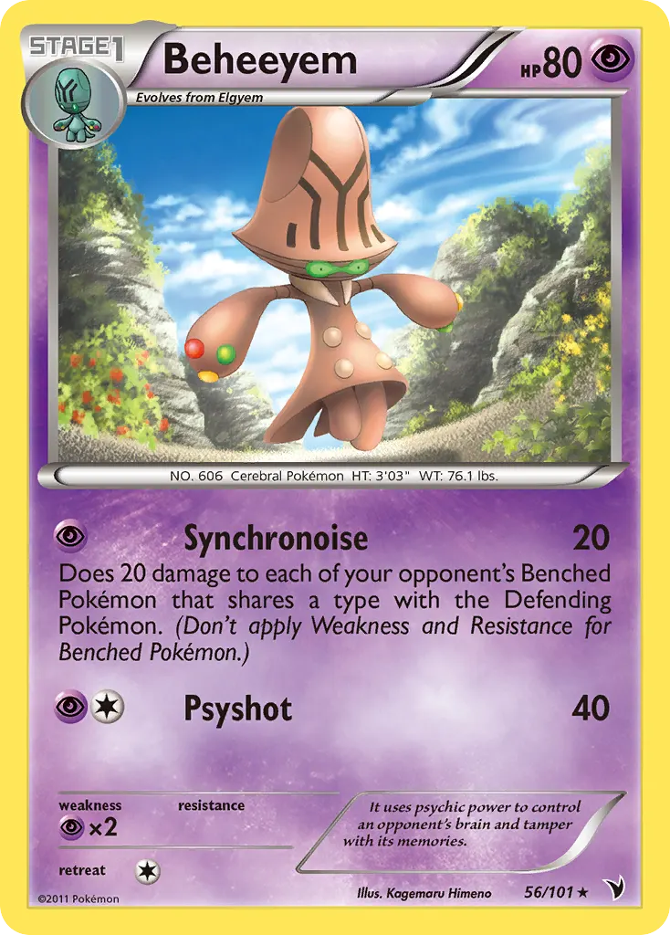 Beheeyem — Noble Victories 56 Pokémon card