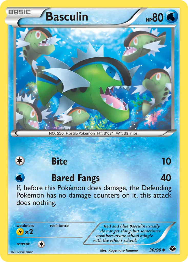 Basculin — Next Destinies 30 Pokémon card