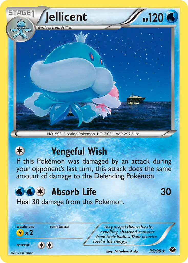 Jellicent — Next Destinies 35 Pokémon card