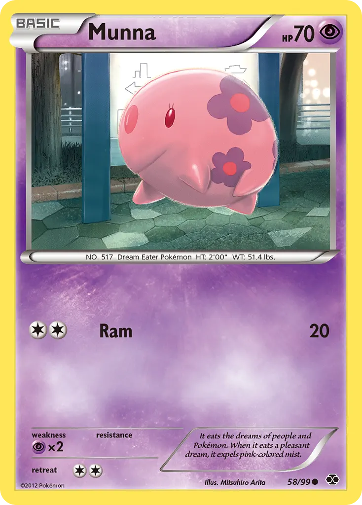 Munna — Next Destinies 58 Pokémon card