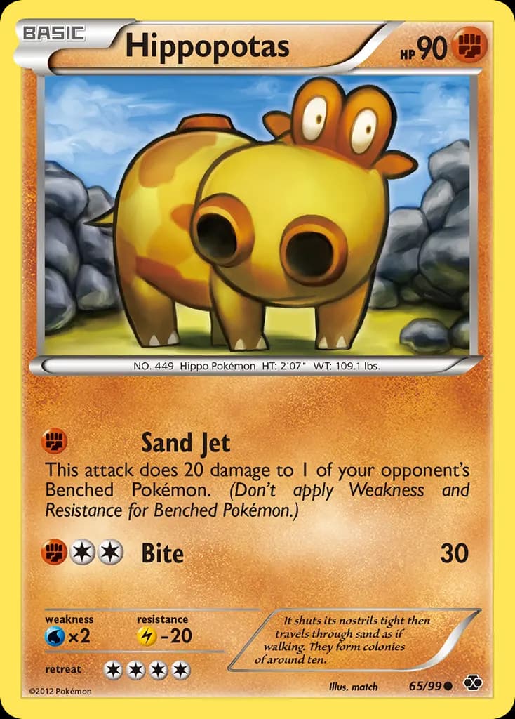 Hippopotas — Next Destinies 65 Pokémon card