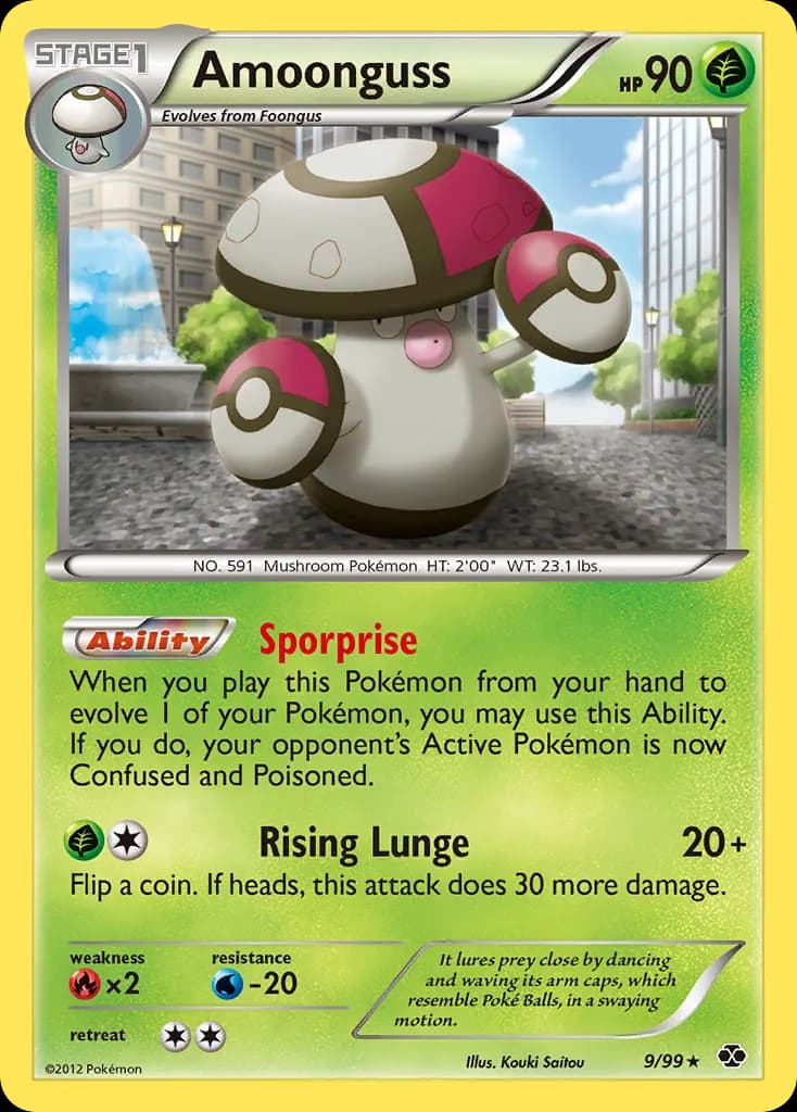 Amoonguss — Next Destinies 9 Pokémon card