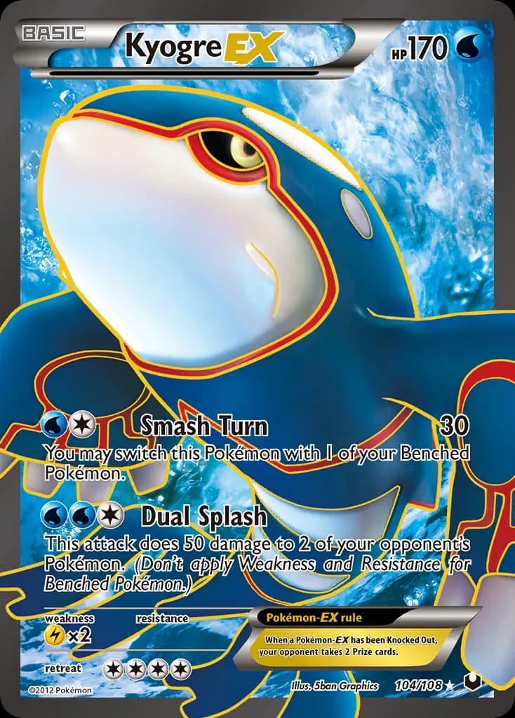 Kyogre-EX — Dark Explorers 104 Pokémon card