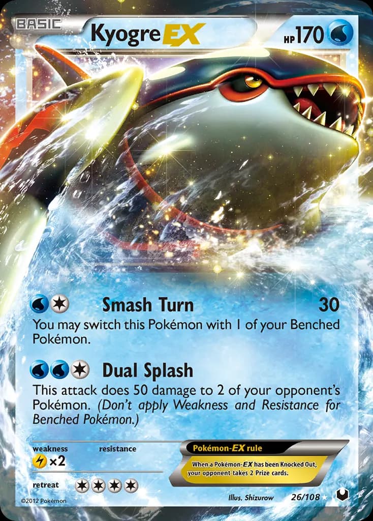 Kyogre-EX — Dark Explorers 26 Pokémon card