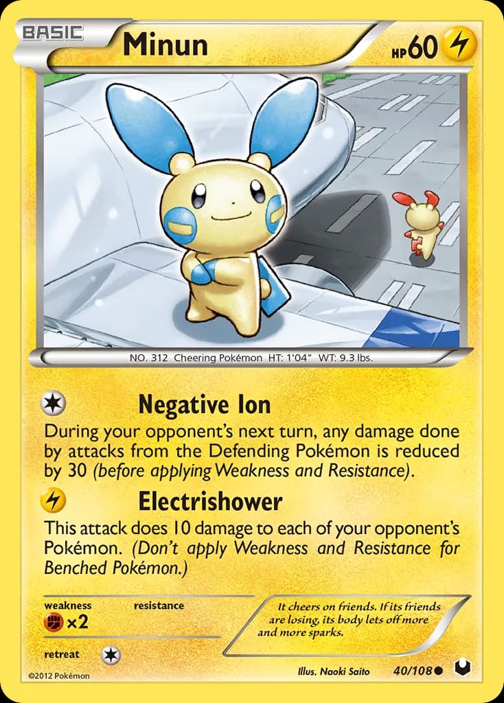 Minun — Dark Explorers 40 Pokémon card