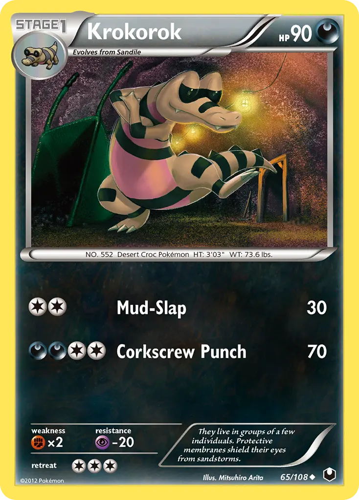 Krokorok — Dark Explorers 65 Pokémon card