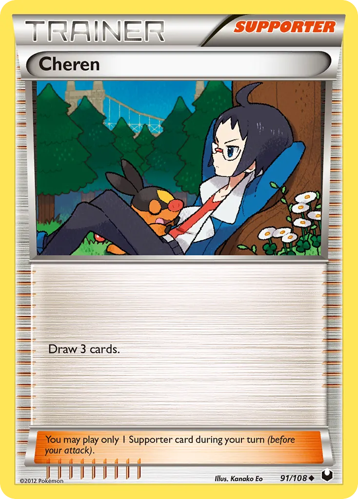 Cheren — Dark Explorers 91 Pokémon card