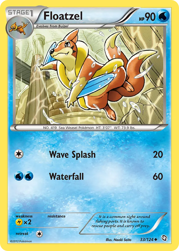 Floatzel — Dragons Exalted 33 Pokémon card