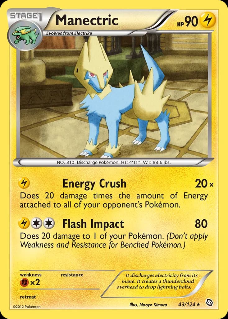 Manectric — Dragons Exalted 43 Pokémon card