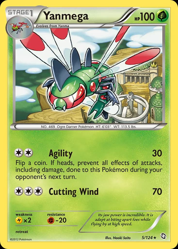 Yanmega — Dragons Exalted 5 Pokémon card