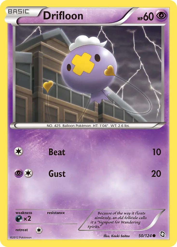 Drifloon — Dragons Exalted 50 Pokémon card