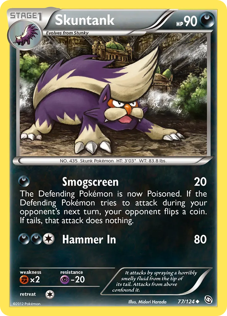 Skuntank — Dragons Exalted 77 Pokémon card