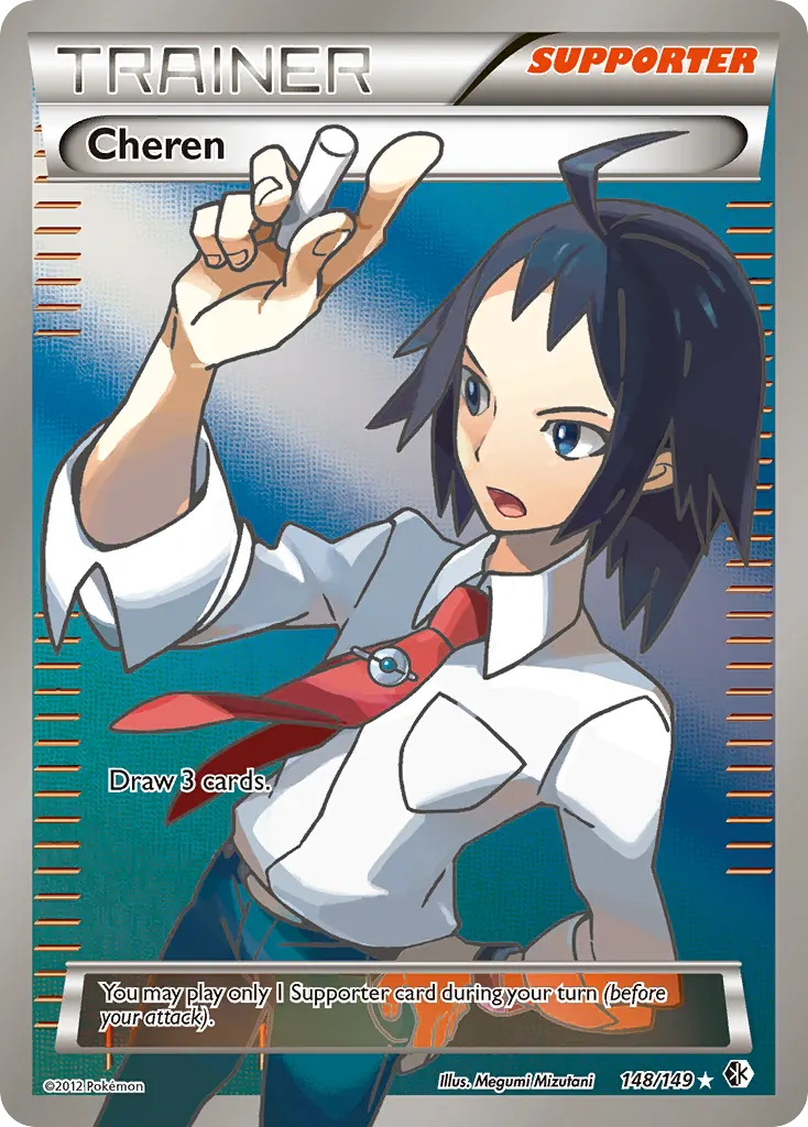 Cheren — Boundaries Crossed 148 Pokémon card