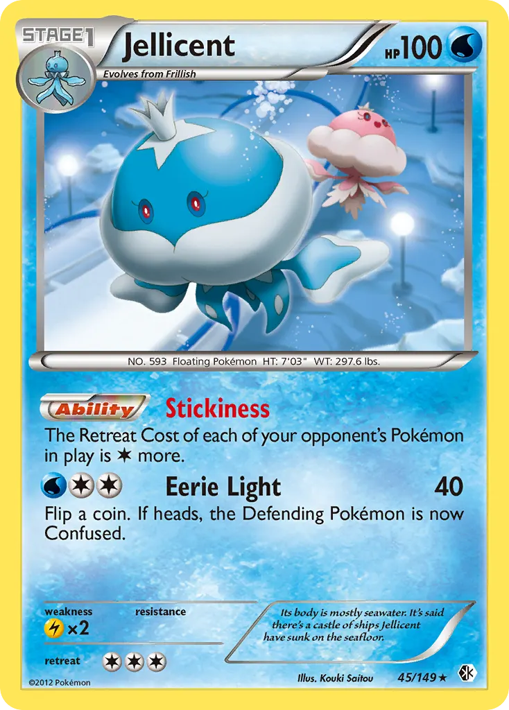Jellicent — Boundaries Crossed 45 Pokémon card