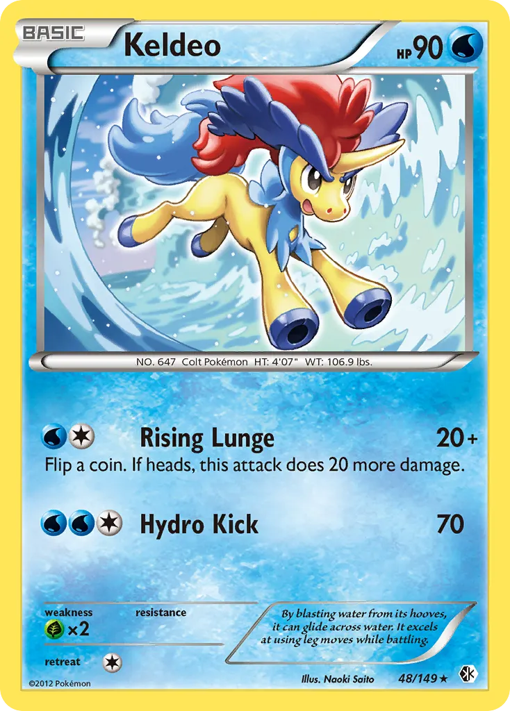 Keldeo — Boundaries Crossed 48 Pokémon card