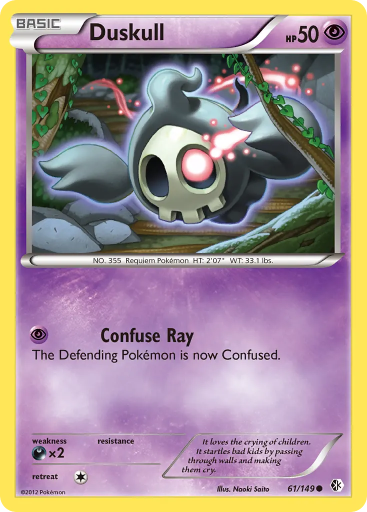 Duskull — Boundaries Crossed 61 Pokémon card