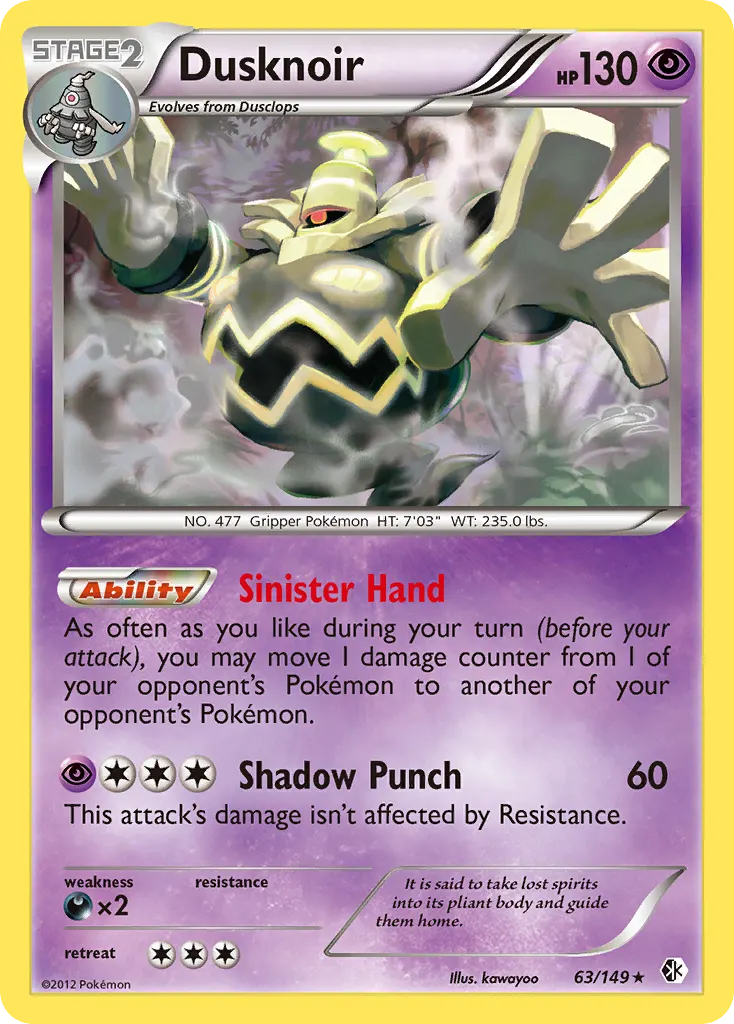 Dusknoir — Boundaries Crossed 63 Pokémon card