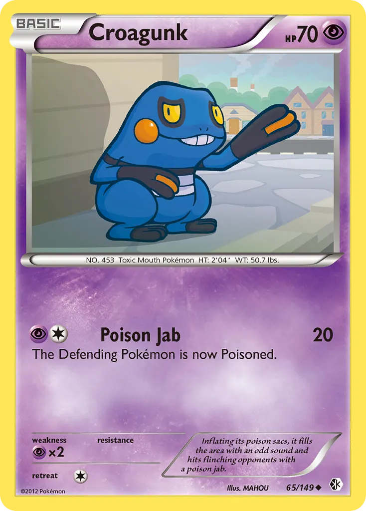 Croagunk — Boundaries Crossed 65 Pokémon card
