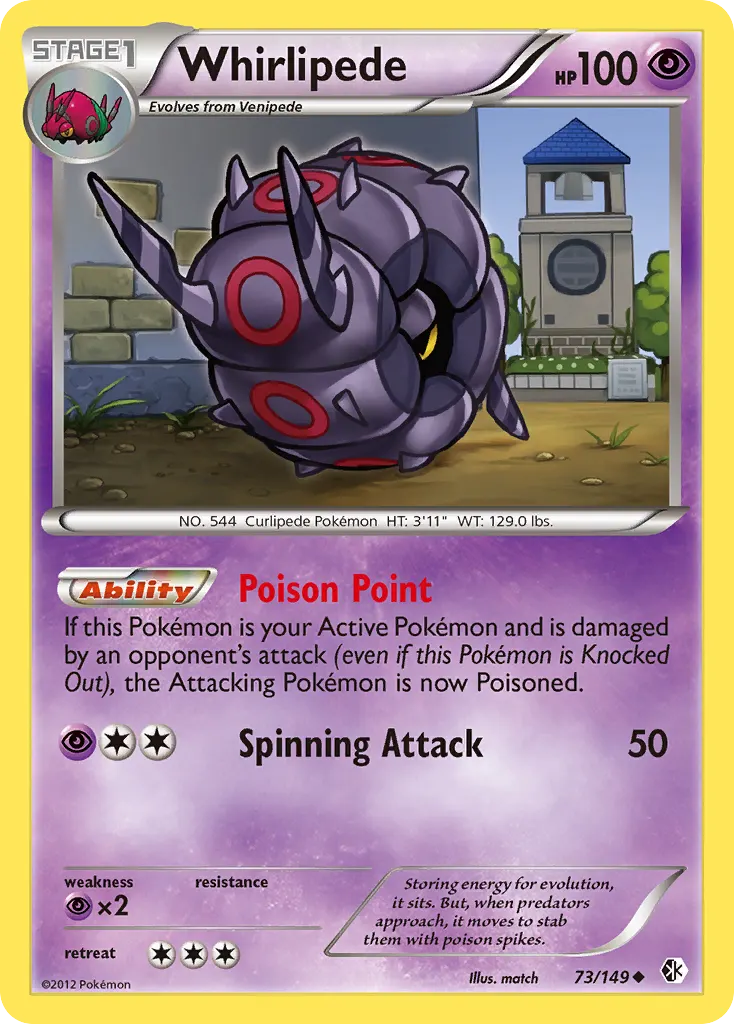 Whirlipede — Boundaries Crossed 73 Pokémon card
