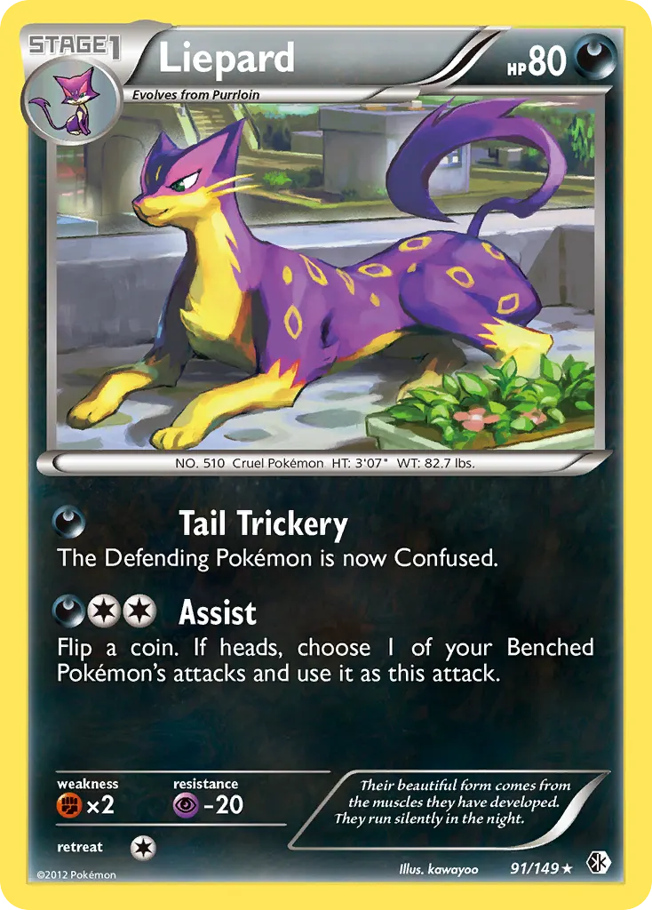 Liepard — Boundaries Crossed 91 Pokémon card