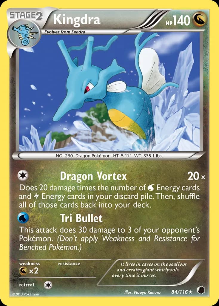 Kingdra — Plasma Freeze 84 Pokémon card