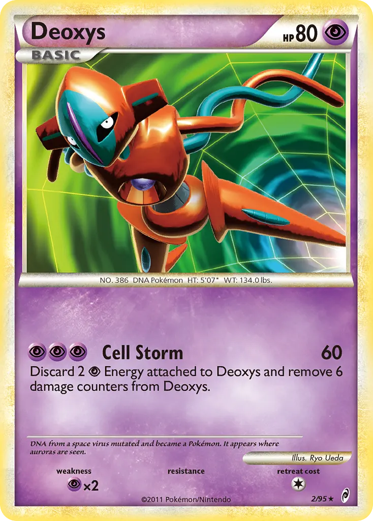 Deoxys — L'appel des Légendes 2 French Pokémon card