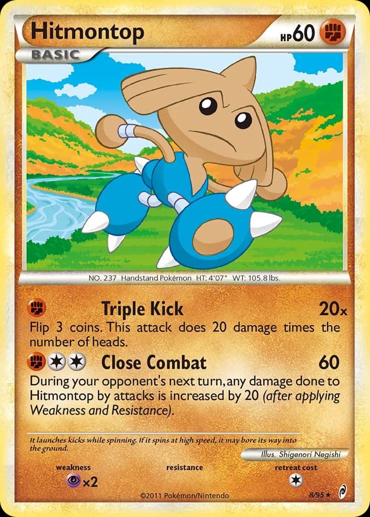 Kapoera — L'appel des Légendes 8 French Pokémon card