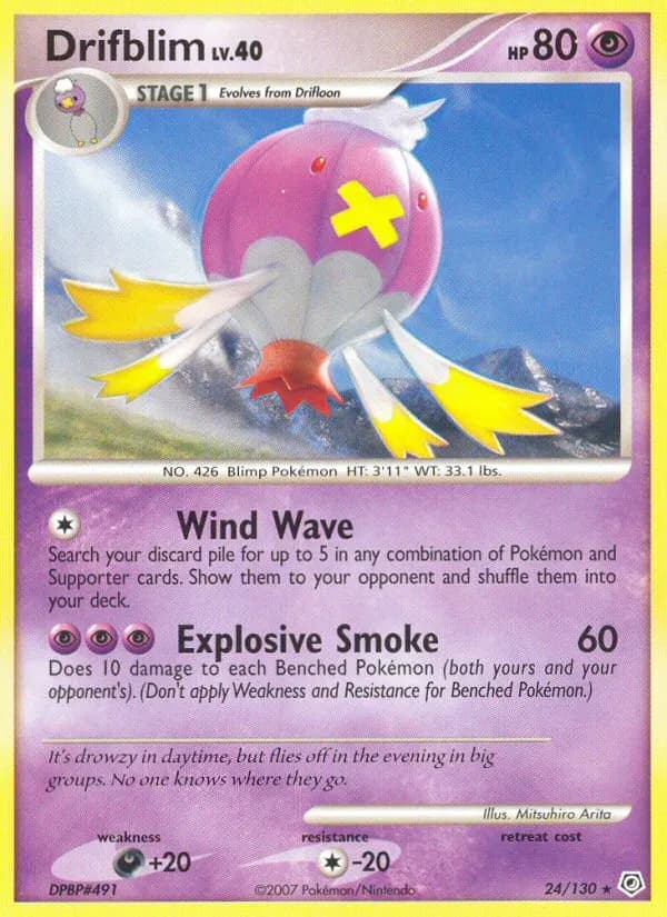 Drifzepeli — Diamant & Perl 24 German Pokémon card