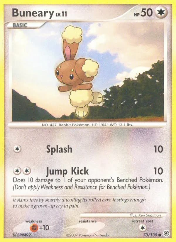 Haspiror — Diamant & Perl 73 German Pokémon card