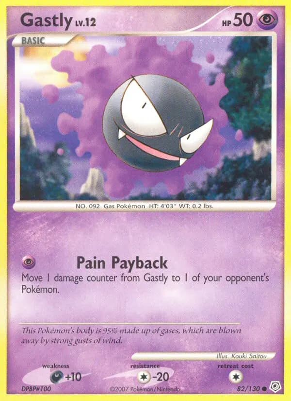 Fantominus — Diamant & Perle 82 French Pokémon card