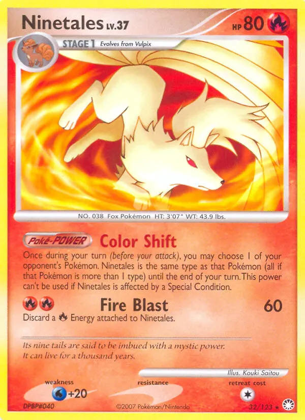 Vulnona — Geheimnisvolle Schätze 32 German Pokémon card