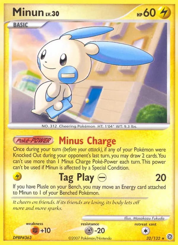 Minun — Rätselhafte Wunder 32 German Pokémon card
