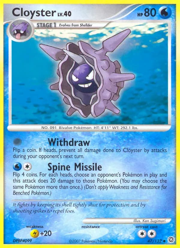Austos — Rätselhafte Wunder 47 German Pokémon card