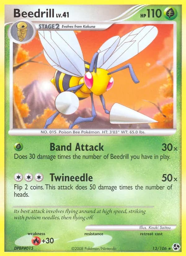 Bibor — Epische Begegnungen 13 German Pokémon card