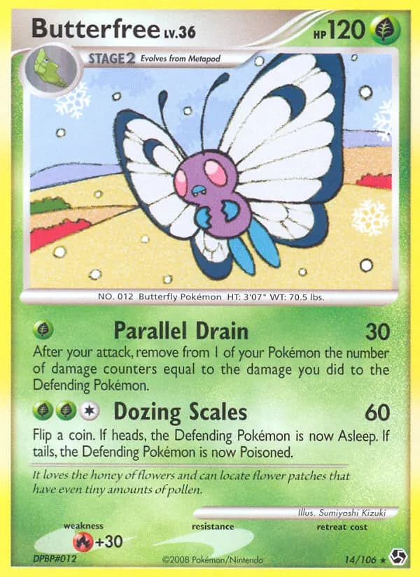Smettbo — Epische Begegnungen 14 German Pokémon card