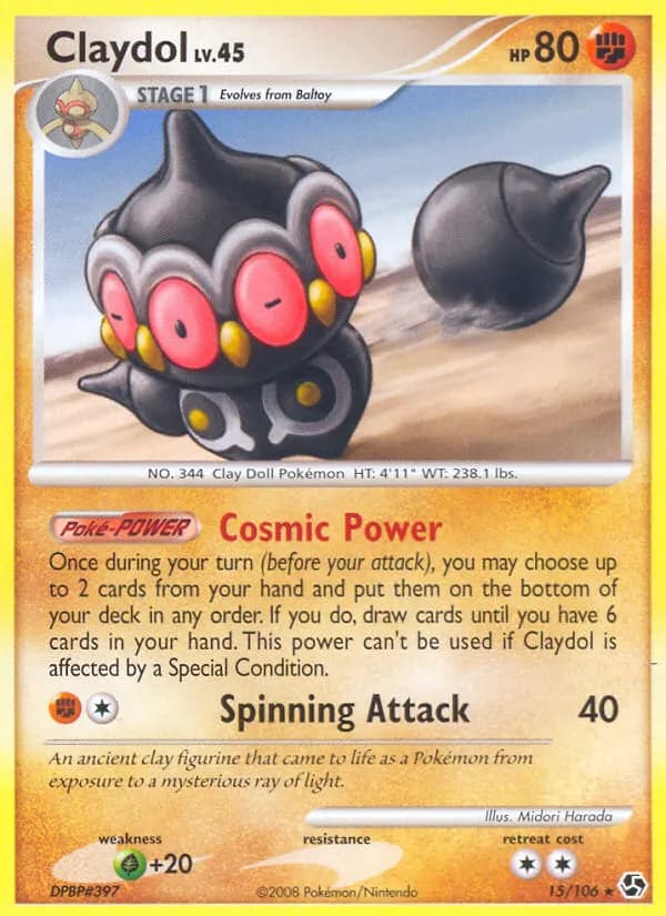 Kaorine — Duels au Sommets 15 French Pokémon card
