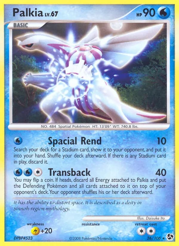 Palkia — Epische Begegnungen 26 German Pokémon card