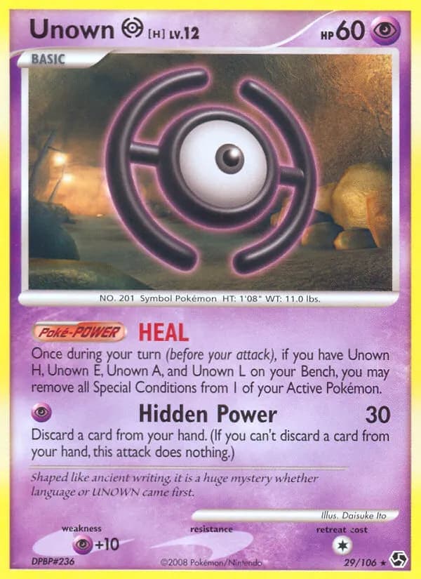 Zarbi H — Duels au Sommets 29 French Pokémon card